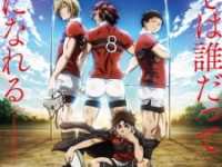 Top 3 Reasons to Watch: All Out