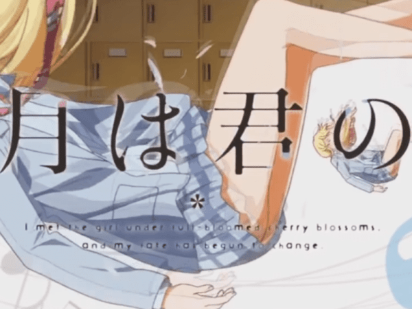 Anime Review – Your Lie in April