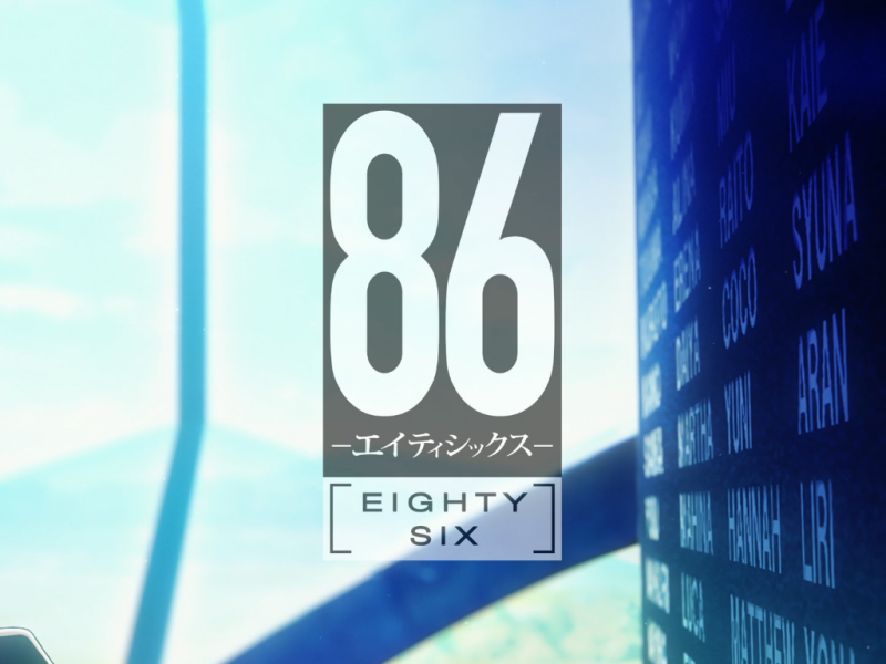 Anime Review: 86